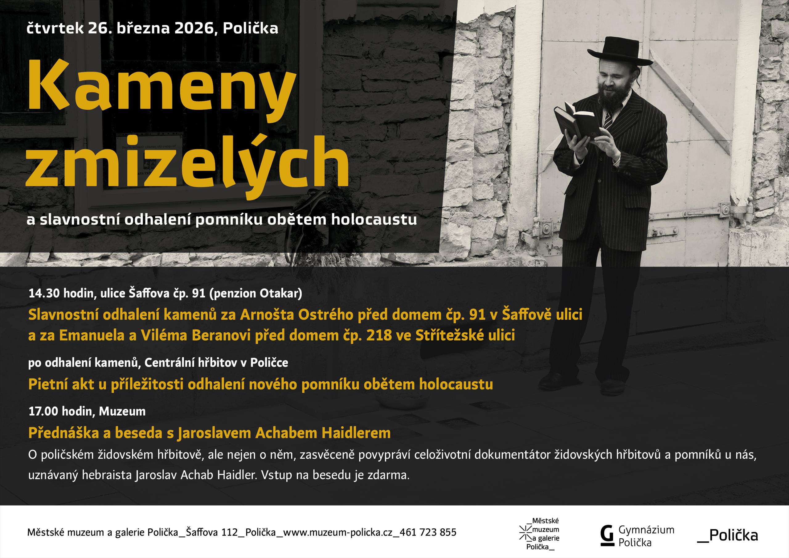 Kameny zmizelých